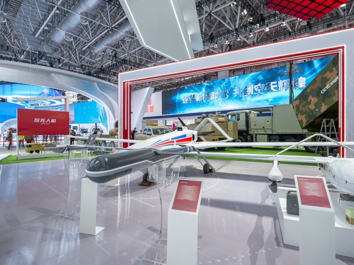 9、大中小型系列無人機_副本