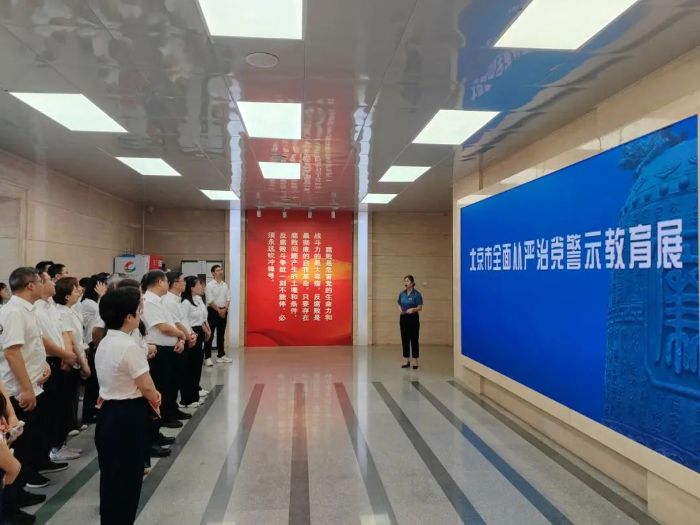 規(guī)劃院