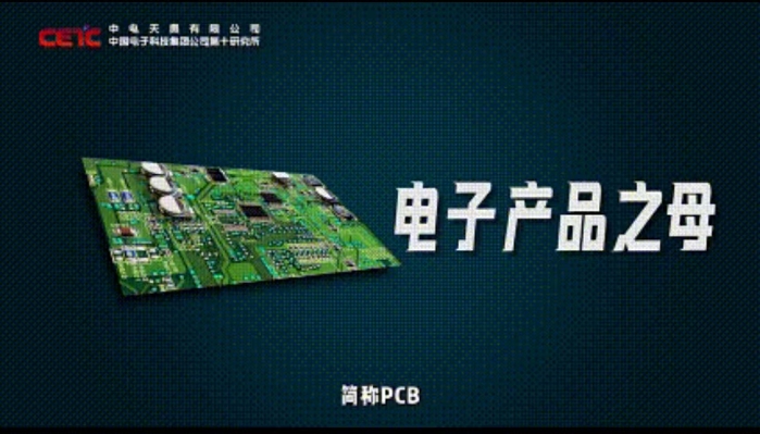信物2